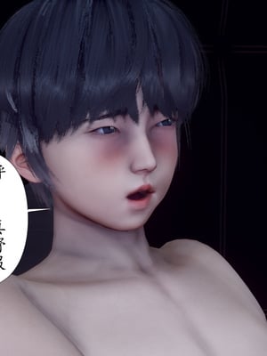 [チーファン]被饲育调教的性奴美母01_120