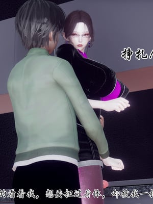 [チーファン]被饲育调教的性奴美母02_23