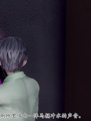 [チーファン]被饲育调教的性奴美母02_93