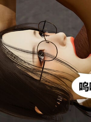 [射丝小飞侠]学霸的老师妈妈_159