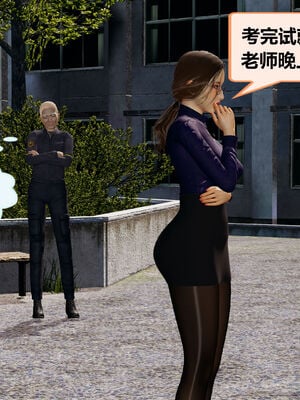 [射丝小飞侠]学霸的老师妈妈_178