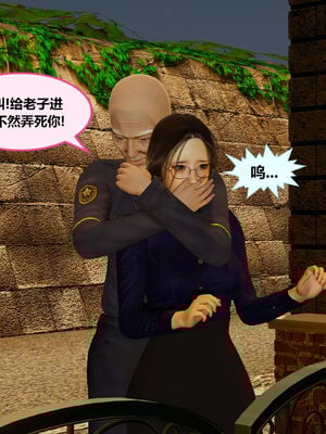 [射丝小飞侠]学霸的老师妈妈_180