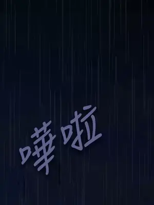 姊姊：蓮／我的姐妹 1-65話[完結]_001097