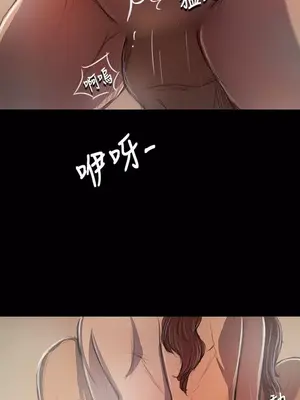 姊姊：蓮／我的姐妹 1-65話[完結]_004226