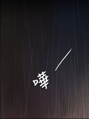 姊姊：蓮／我的姐妹 1-65話[完結]_007185