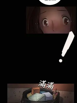 姊姊：蓮／我的姐妹 1-65話[完結]_001182