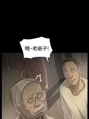 姊姊：蓮／我的姐妹 1-65話[完結]_010080