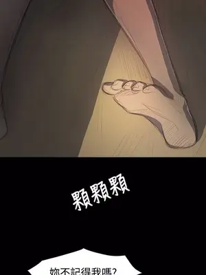 姊姊：蓮／我的姐妹 1-65話[完結]_007253