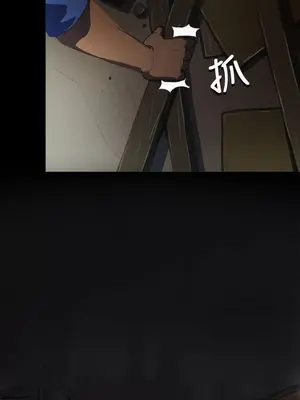 姊姊：蓮／我的姐妹 1-65話[完結]_001264