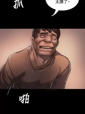 姊姊：蓮／我的姐妹 1-65話[完結]_005038