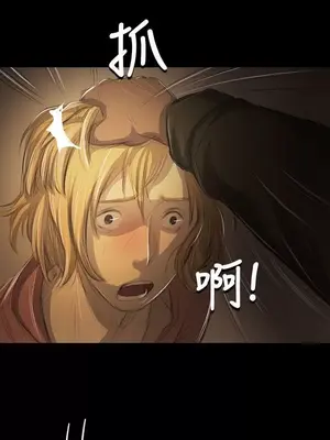 姊姊：蓮／我的姐妹 1-65話[完結]_010155