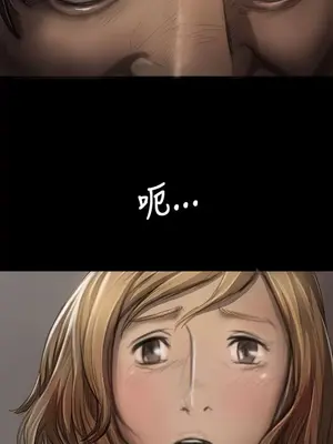 姊姊：蓮／我的姐妹 1-65話[完結]_005056