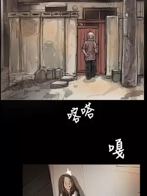 姊姊：蓮／我的姐妹 1-65話[完結]_001306
