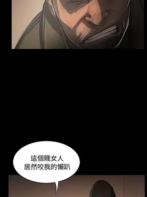 姊姊：蓮／我的姐妹 1-65話[完結]_010204