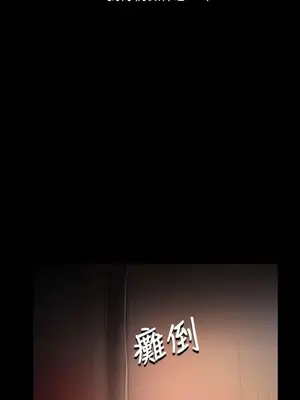 姊姊：蓮／我的姐妹 1-65話[完結]_010225