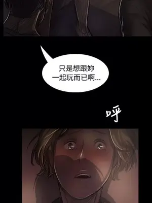 姊姊：蓮／我的姐妹 1-65話[完結]_005138