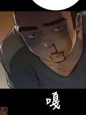 姊姊：蓮／我的姐妹 1-65話[完結]_001399