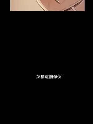 姊姊：蓮／我的姐妹 1-65話[完結]_010315
