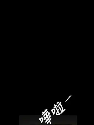 姊姊：蓮／我的姐妹 1-65話[完結]_008092