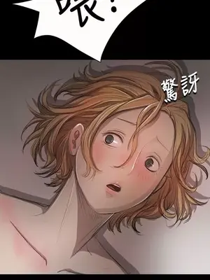 姊姊：蓮／我的姐妹 1-65話[完結]_002183