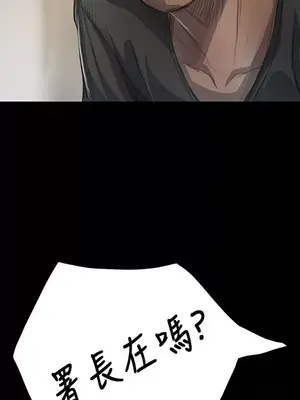 姊姊：蓮／我的姐妹 1-65話[完結]_002222