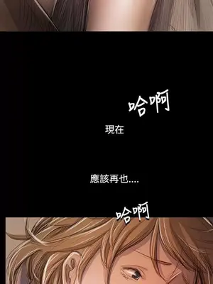 姊姊：蓮／我的姐妹 1-65話[完結]_009046