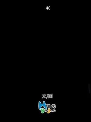 姊姊：蓮／我的姐妹 1-65話[完結]_009063