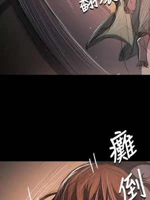 姊姊：蓮／我的姐妹 1-65話[完結]_011311