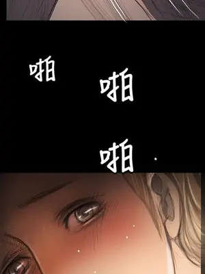 姊姊：蓮／我的姐妹 1-65話[完結]_006236