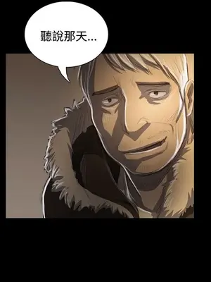 姊姊：蓮／我的姐妹 1-65話[完結]_009129