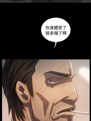 姊姊：蓮／我的姐妹 1-65話[完結]_012017
