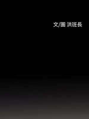 姊姊：蓮／我的姐妹 1-65話[完結]_012022