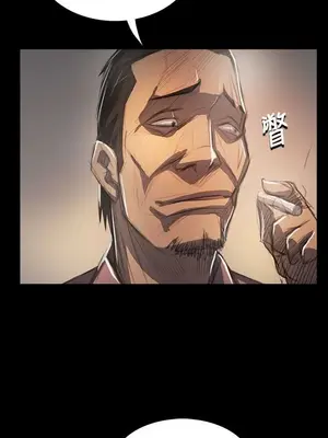 姊姊：蓮／我的姐妹 1-65話[完結]_012027