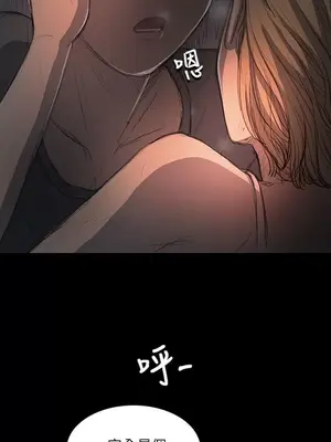 姊姊：蓮／我的姐妹 1-65話[完結]_003285