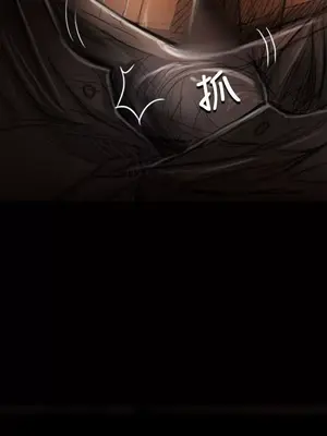 姊姊：蓮／我的姐妹 1-65話[完結]_003312