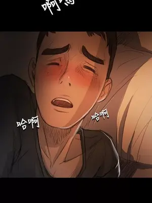 姊姊：蓮／我的姐妹 1-65話[完結]_003316