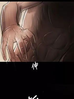 姊姊：蓮／我的姐妹 1-65話[完結]_003340