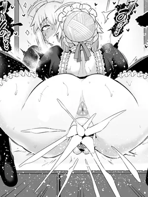 [あんこまん] アルトリア、慎二のメイドになる❤ (Fate／stay night) [黎欧出资汉化]_12