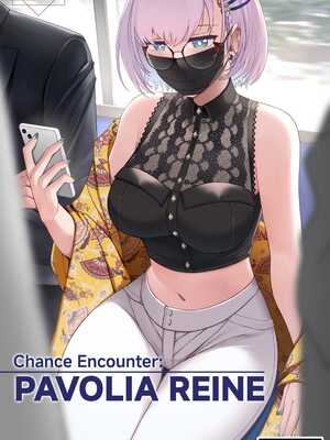 [Landacdeus] Chance Encounter : Pavolia Reine (Pavolia Reine)