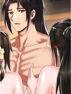 色鵰英雄傳：一捅天下 80話[完結]_80_20_capm