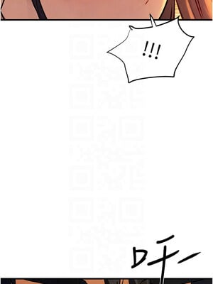 慾海交鋒 70-71話_70_11_wthk