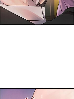 黑道千金 28-29話_28_08_cevi
