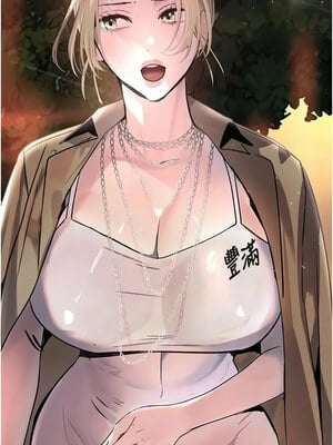 黑道千金 28-29話_29_10_qbcv