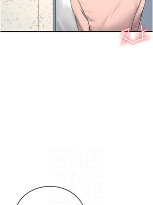 飛機杯女神連線中 8-9話_08_08_fcso