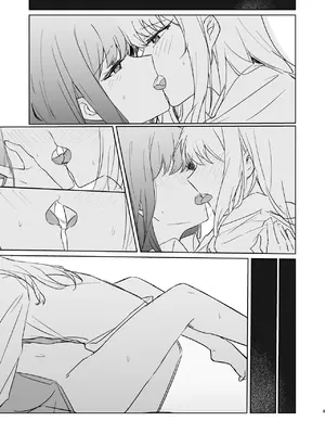 [natsuller(酸素イオン)] 余花にキミを想ふ (プロジェクトセカイ) [無修正] [DL版]_08
