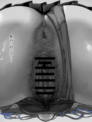 [むどおち] 顔面騎乗位してもらう話 [中国翻訳]_14