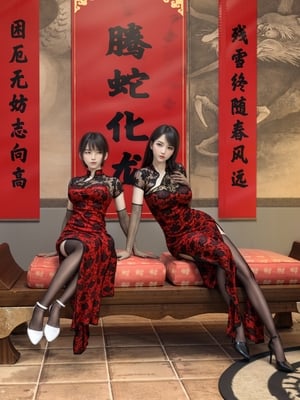 [幽玄花] 迷夜少女 特典合集 无水印 无修正(更新至2025.3.30)_212_sophierina_2025ny