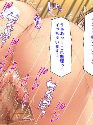 [汁っけの多い柘榴]妊娠したがる女ばかりの村_0181