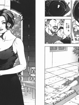 軍鶏vol.07色情片段_013