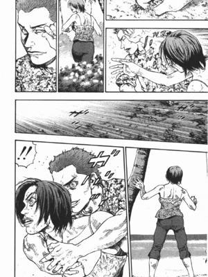 軍鶏vol.07色情片段_024